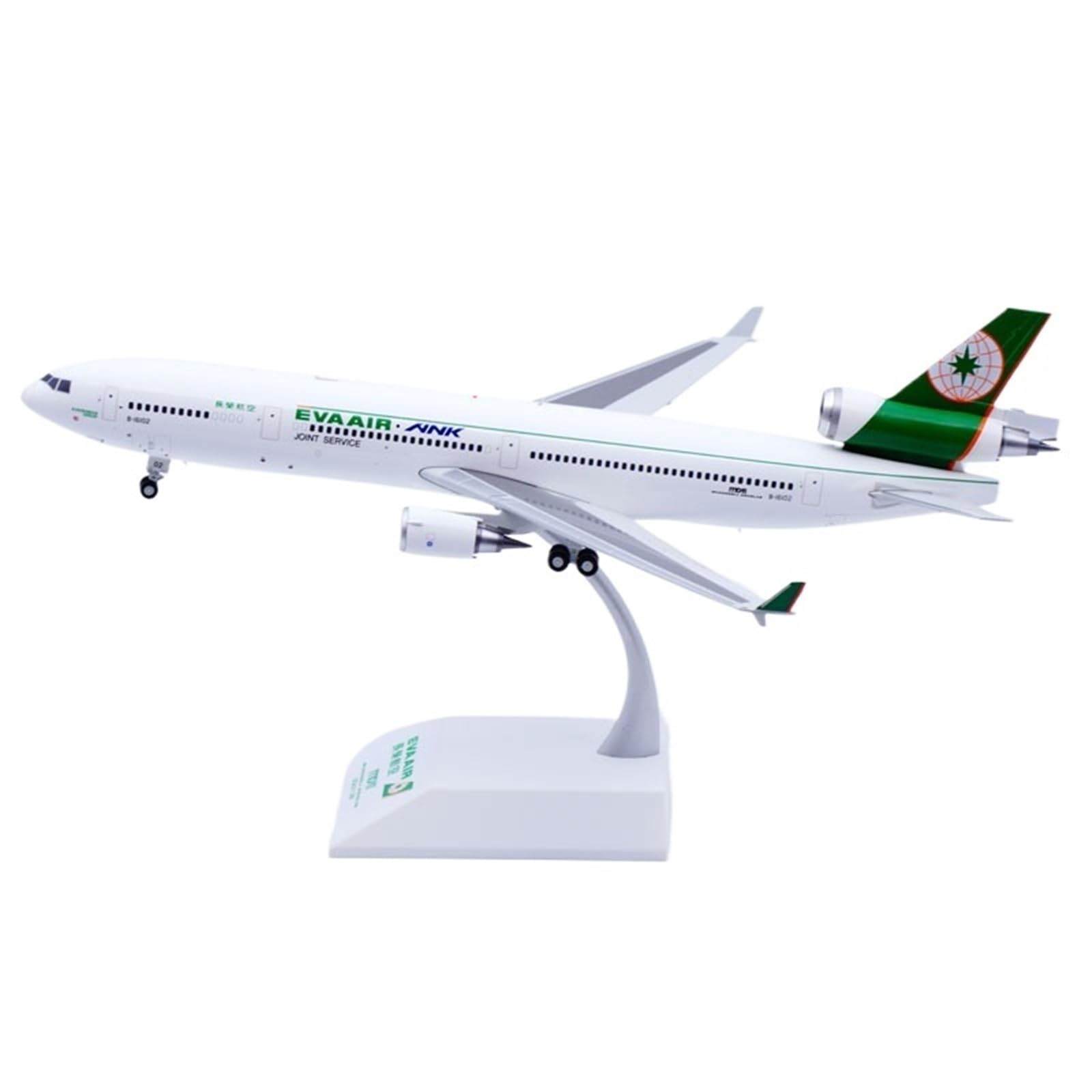 Repliki modeli samolotów w skali 30CM miniaturowy model samolotu 1:200 dla Singapore Airlines B777-300ER 9V-SWZ gotowy zestaw modeli do składania samolotu miniaturowy model samolotu