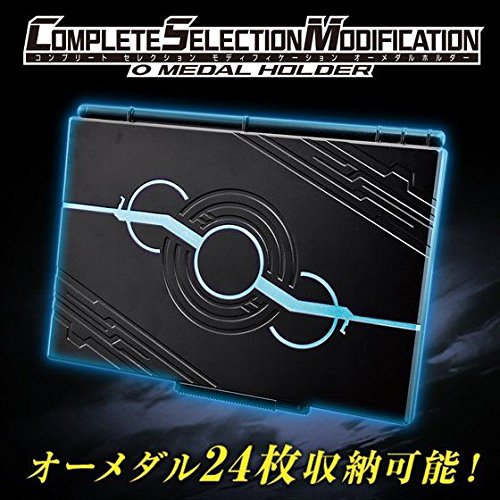 BANDAIComplete Selection Modification, CSM O Medal Holder