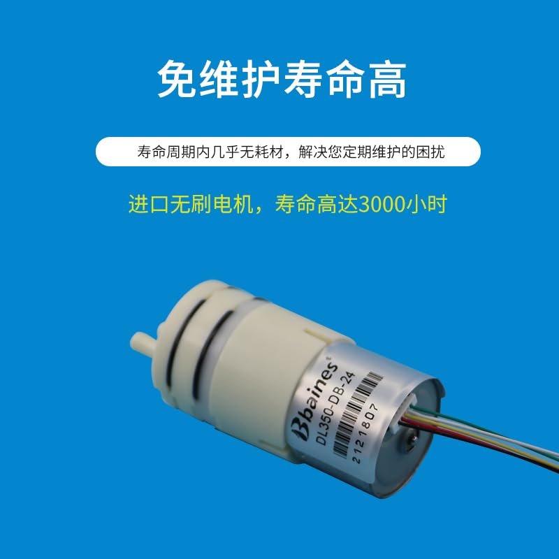 Micro Diaphragm Liquid Pump 12V Self-priming Circulag Pump Small Oil-free Mini Motor Suction Pump 24V - (Color: DL350-24V)