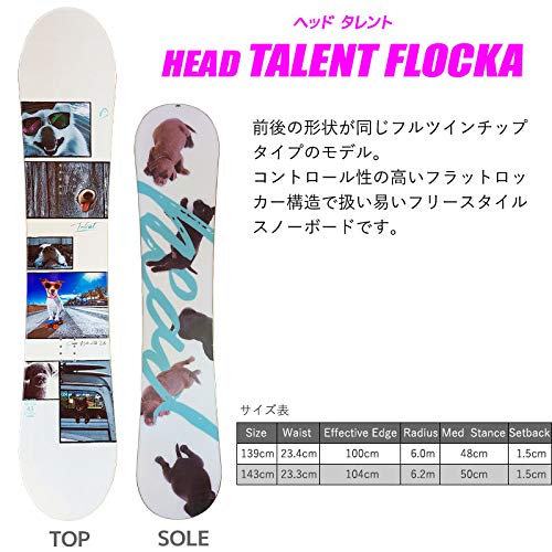 Amazon | スノボ3点セット HEAD 18-19 TALENT FLOCKA 333528 143cm 