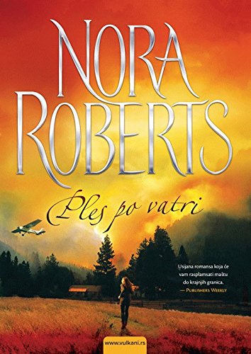 Ples po vatri [Serbian] 8610005453 Book Cover