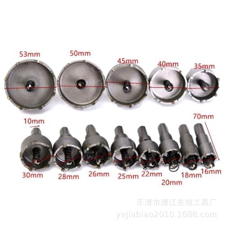 10set 13PC Stainless Steel high Speed Steel Hole Opener Carbide Hole Expander Metal Thick Iron Plate Aluminum Alloy Hole Expansion Drill bit