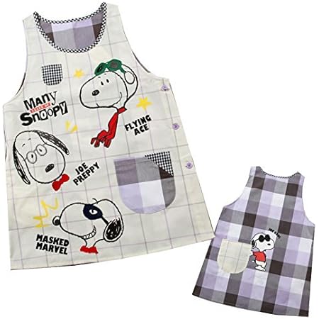 Amazon Co Jp スヌーピー 裏毛 ニット かすれプリント アップリケ 保育士エプロン キャラクターエプロン ピーナッツ ネイビー 1 ホーム キッチン