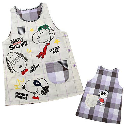 スヌーピーエプロン エプロンの人気商品 通販 価格比較 価格 Com
