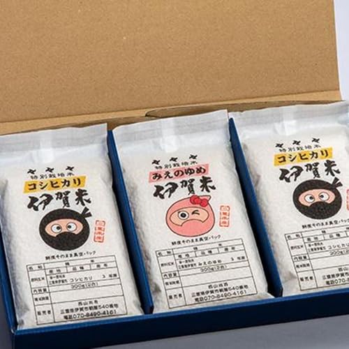 [定期便]特別栽培米 伊賀米真空パックセット 2合(300g)×3