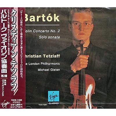 Bartok: Violin Concerto No. 2