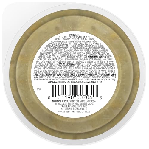 Nutrish Fish & Chicken Wet Cat Food, 2.8 oz. Cup (24 Pack) (Rachael Ray) - image 3