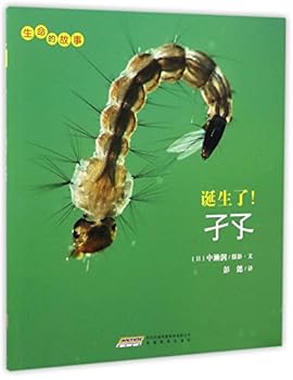 Paperback ?????:???!?? [Chinese] Book