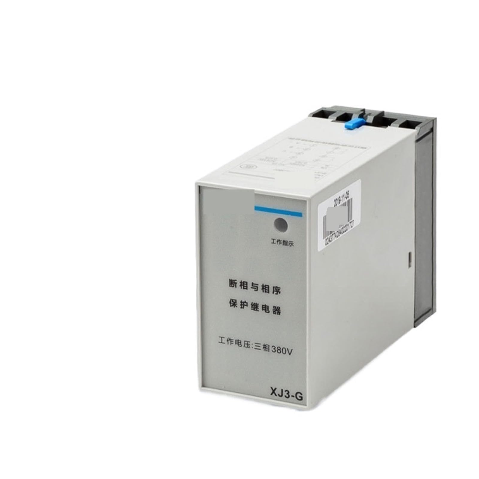 Relais XJ3 pour la surveillance de phase réseau triphasé CA 380V
