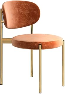 HTL Las Sillas de Escritorio Metal Moderno de Vida Comedor Sillas Acento Del Sitio de Club Comentarios Respaldo Silla Redonda Asiento de Terciopelo,Marrón Claro