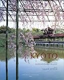 Kyoto - Salah Stétié Fotograf: Alexandre Orloff 