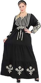 فستان طويل باكمام طويلة مشجرة وسادة من اسفل بقصة متوسطة الطول تاتا نساء