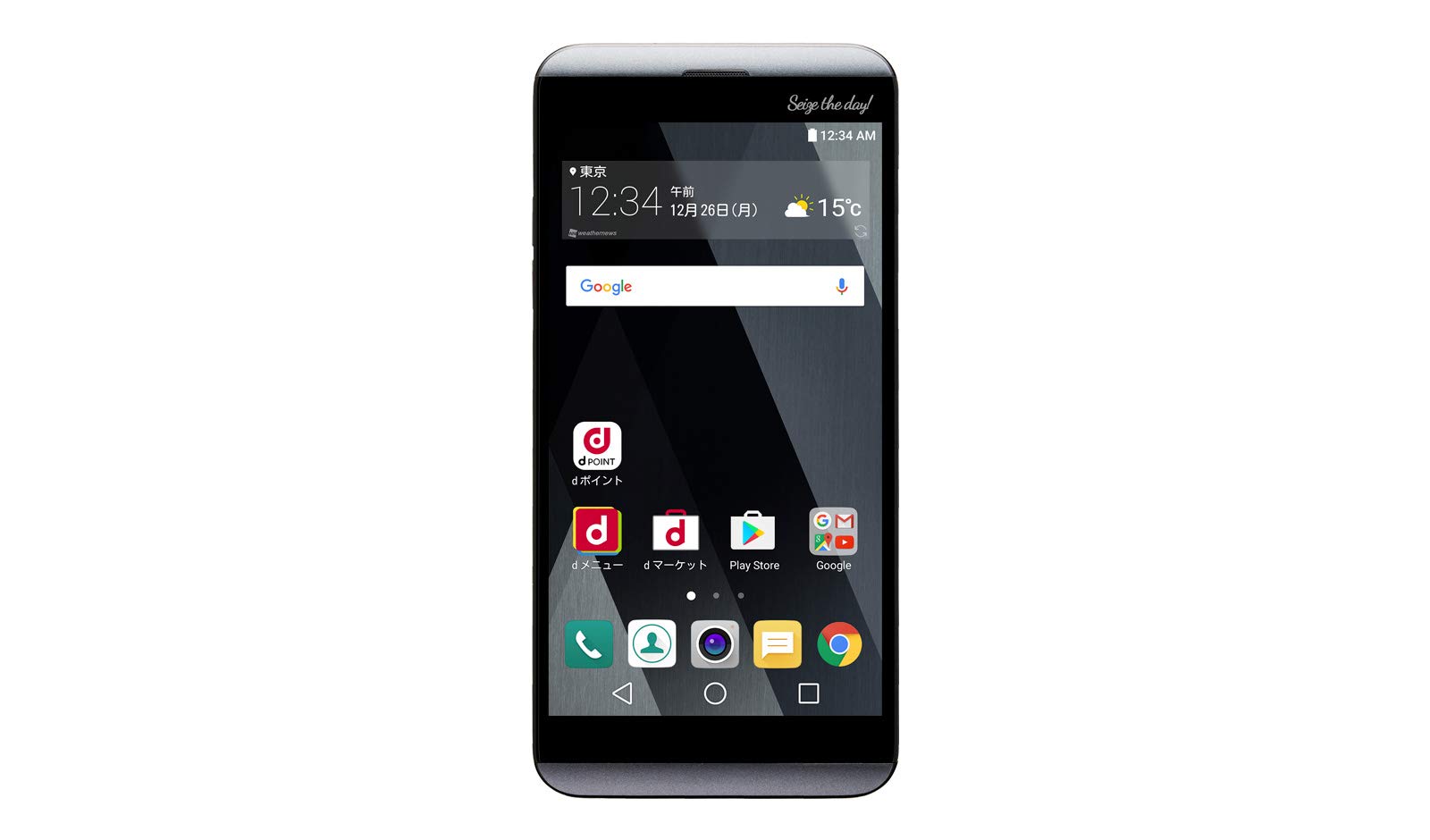 Amazon | LGエレクトロニクス docomo V20 PRO L-01J チタン | LG  