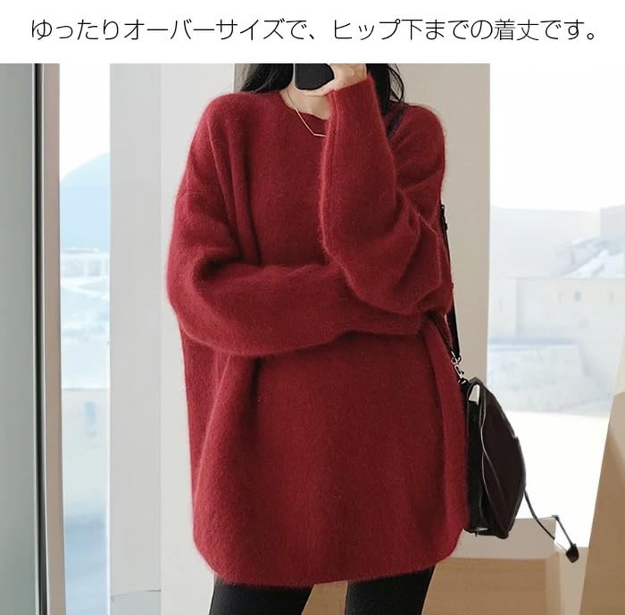 Amazon.co.jp: ニット セーター レディース 冬 長袖 ラウンドヘム 