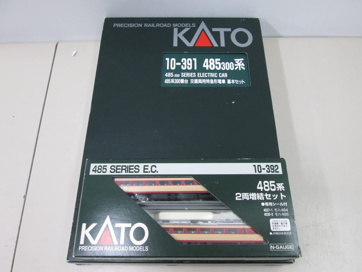 Amazon | Nゲージ KATO 10-391/10-392 485系300番台 交直両用特急形 