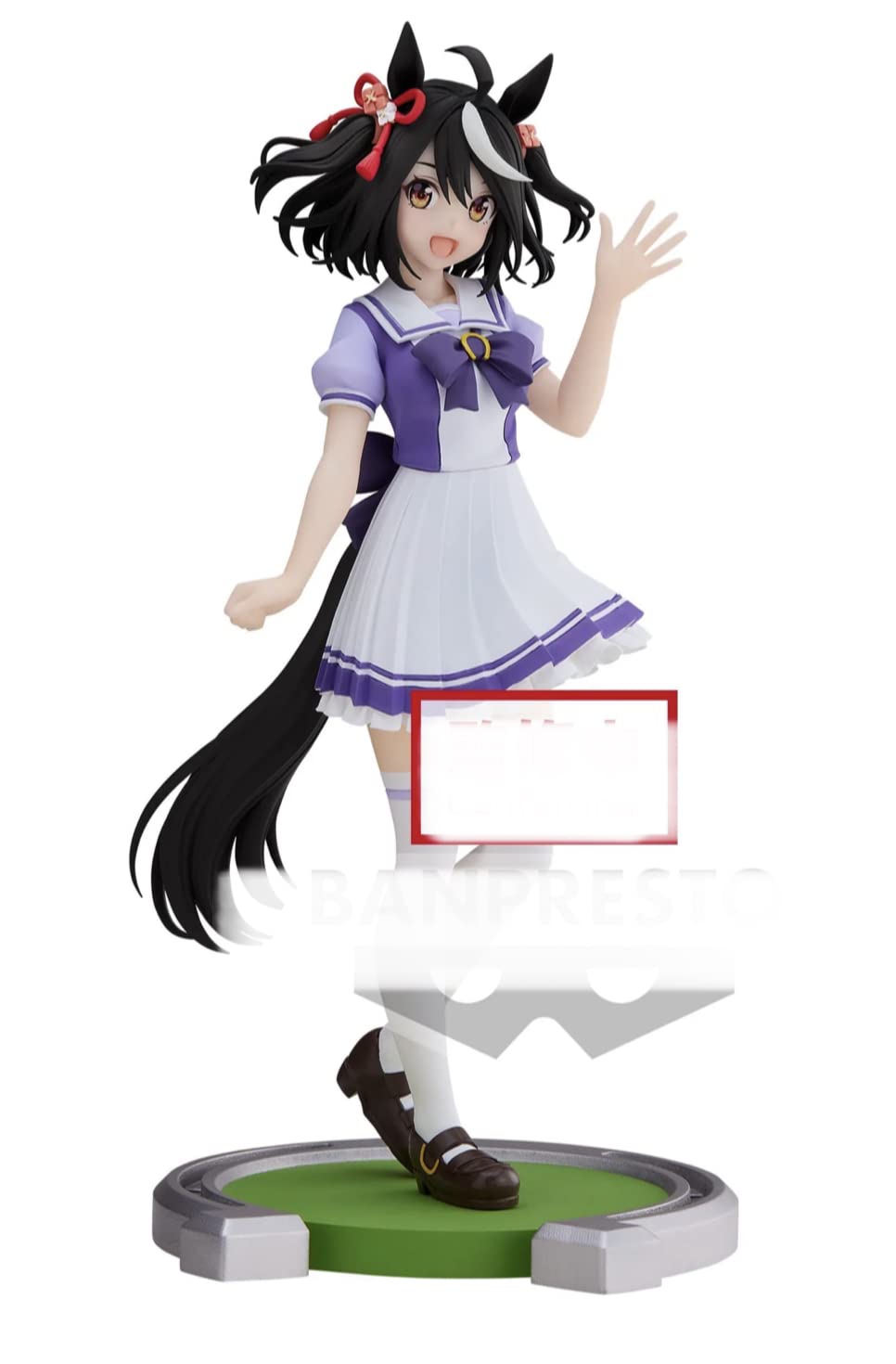 Amazon.co.jp: ウマ娘 プリティーダービー キタサンブラック 