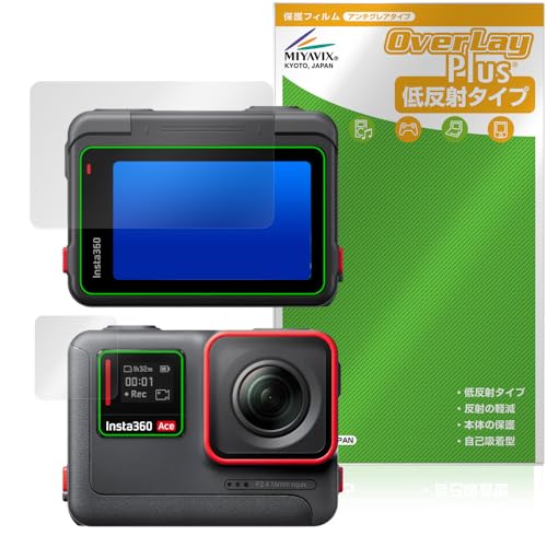 ~rbNX Insta360 Ace tbv^b` TuXN[ Zbg Ή ی tB ˖h~ hw hCA {