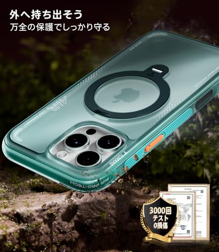 undefined TORRAS iPhone 16 Pro 用 ケース【エアクッション 超強保護】米軍MIL規格 耐衝撃 多機能360度回転 スタンド 縦横両対応 リング ハルバッハマグネット搭載 MagSafe対応 ワイヤレス充電 カメラコントロールボタン付き 防指紋 黄ばみなし あいふおん16 Pro 用 カバー 6.3インチ Ostand Q3 Air 氷河 ブルー の商品画像 2