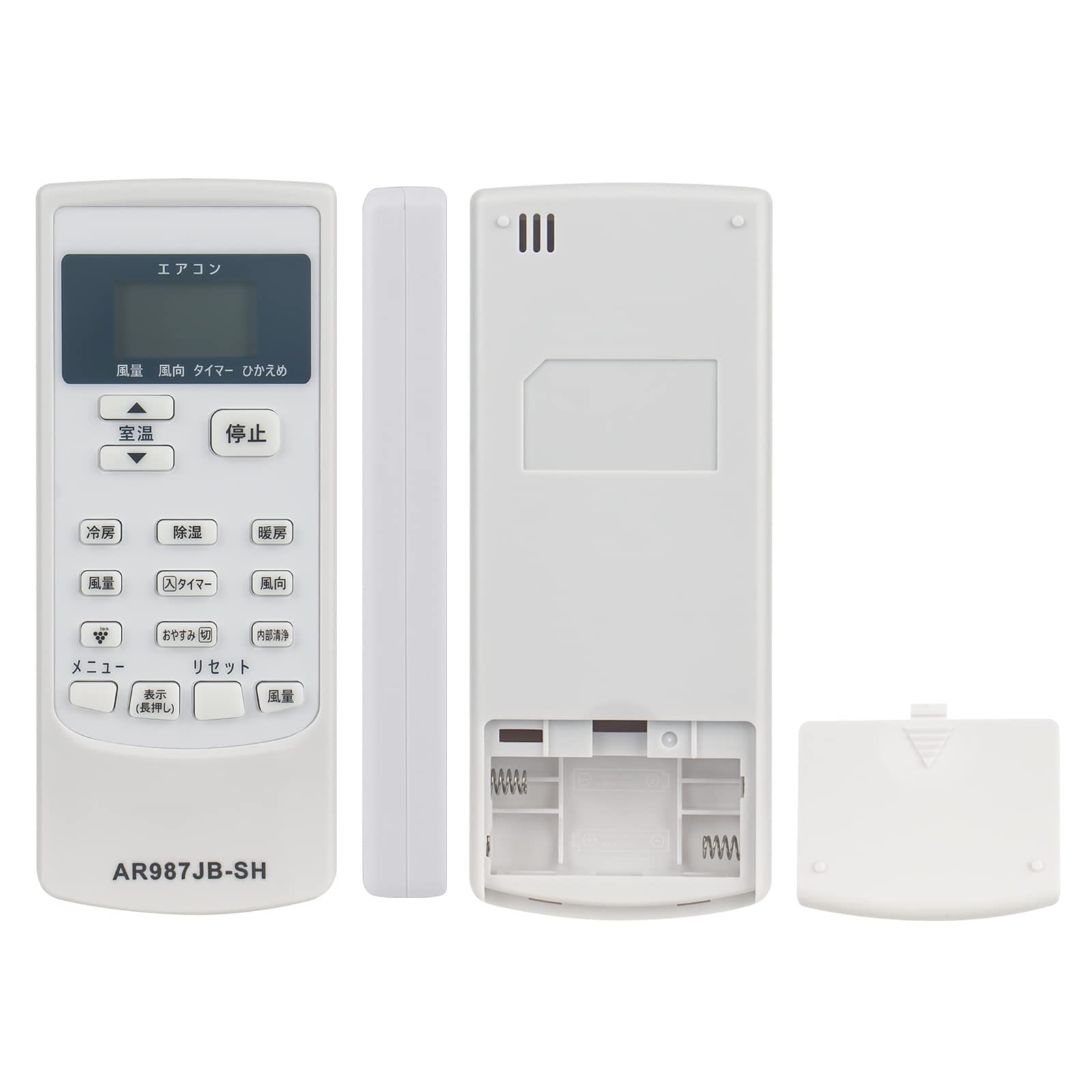 Amazon.co.jp: allimity A987JB代用) シャープ エアコン リモコン AY 