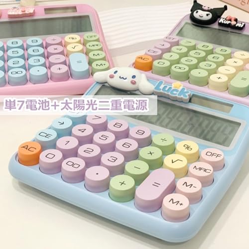 PUTCENDI 電卓 JSQZ-2145 の商品画像 4