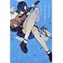 みあ「さよならの空はあの青い花の輝きとよく似ていた」