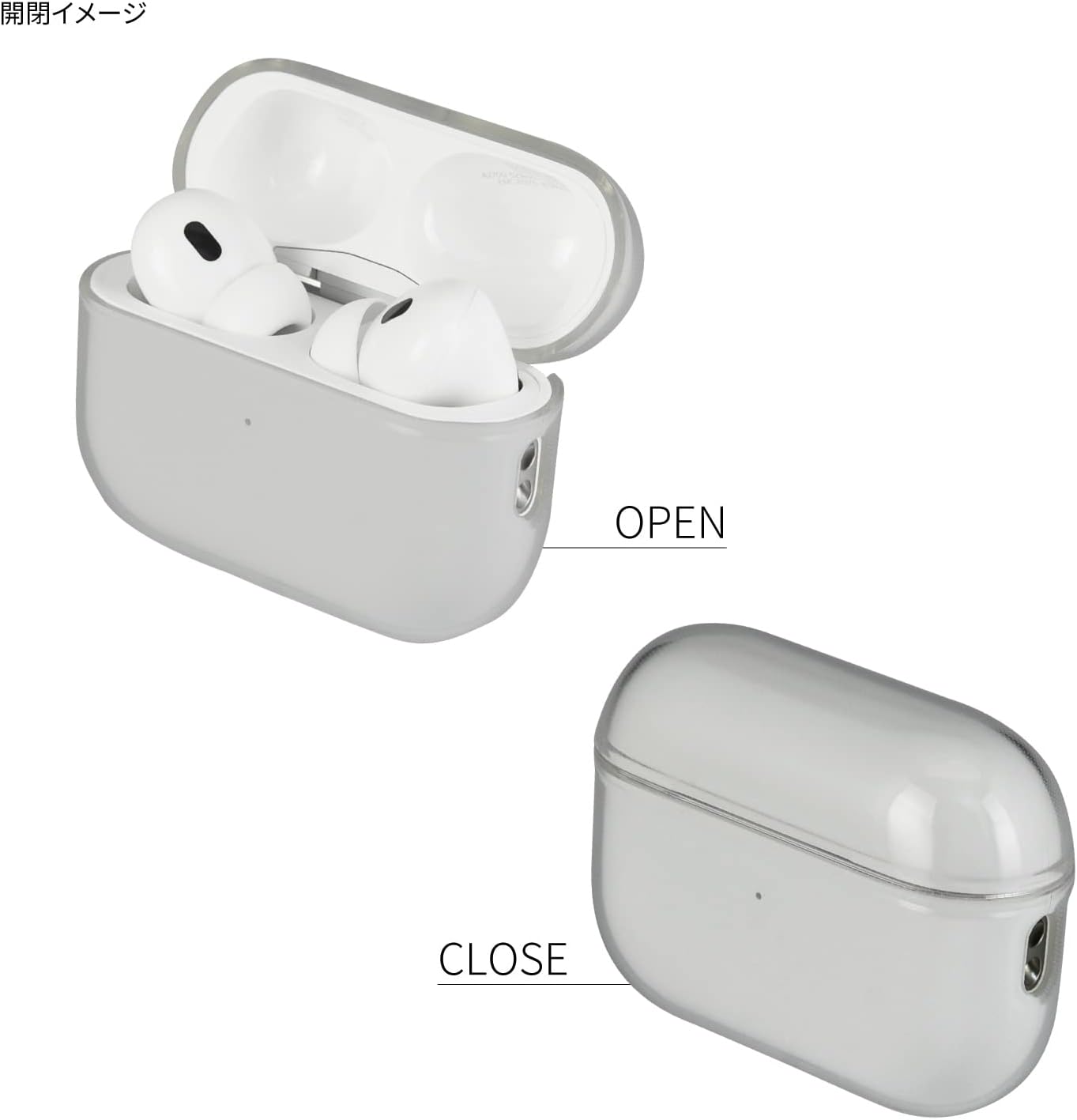 Gourmandise ARP-12SK Soft Case Compatible with AirPods Pro (2nd Generation), Smoke