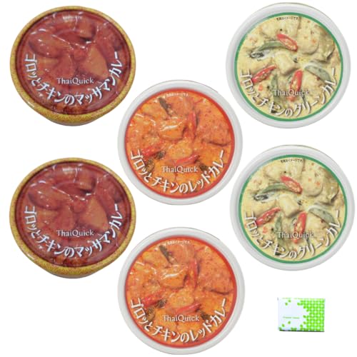 【本格 タイカレー 缶詰 6点セット】グリーン・レッド・マッサマン 各2個|ゴロッとチキン入り 150g×6缶 スパイシー&濃厚アジアンフード 詰め合わせ ポケットティッシュセット 缶詰カレー アソート 辛さ色々 激辛