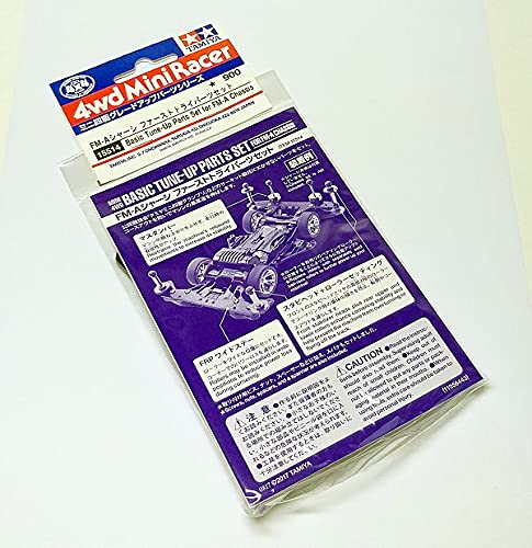 Brand: Tamiya Tamiya Mini 4WD Model Mini 4WD Basic Tune-Up Parts Set for FM-A Chassis 15514