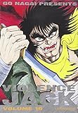 Violence Jack (Vol. 10)