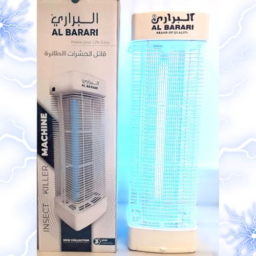 ALbarari Electric bug zapper with Warranty and mosquito killer high power 3800v for indoor and outdoor use and a flying insects killer قاتل البعوض