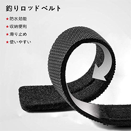 自作ロッドベルト 100均材料でロッド結束バンドの作り方 激安ロッドベルトを買ったほうが断然良いです Carl S Lure Craft Fun Fishing