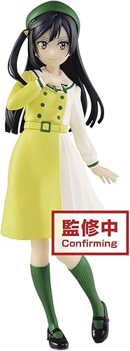 Banpresto - Love Live Nijigasaki High School Idol Club Setsuna YukiFigura