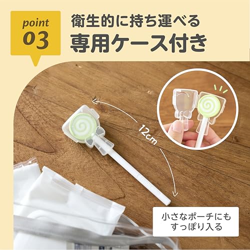 EDISONmama(エジソンママ) 舌クリーナー 先端ケース付 の商品画像 5