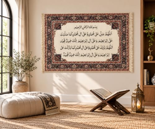 Image of WHITE SPACE | Islamic Wall Decor Ayatul Kursi | Turkish Carpet Style Wall Hanging with Arabic Calligraphy | Muslim Home Decor for Living Room, Bedroom & Prayer Room (Durood-e-Ibrahim)