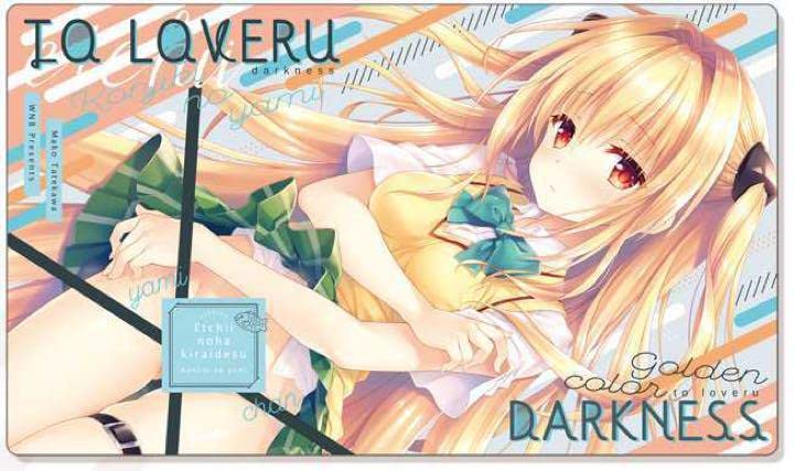 Amazon.co.jp: ToLOVEるダークネス 金色の闇 プレイマット WNB : ホビー