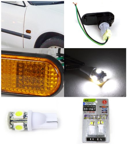 Spec-D Tuning Flat Fender Smoke Amber Front Side Markers + T10 Led Bulbs Compatible with 1992-1995 Honda Civic Left + Right Pair