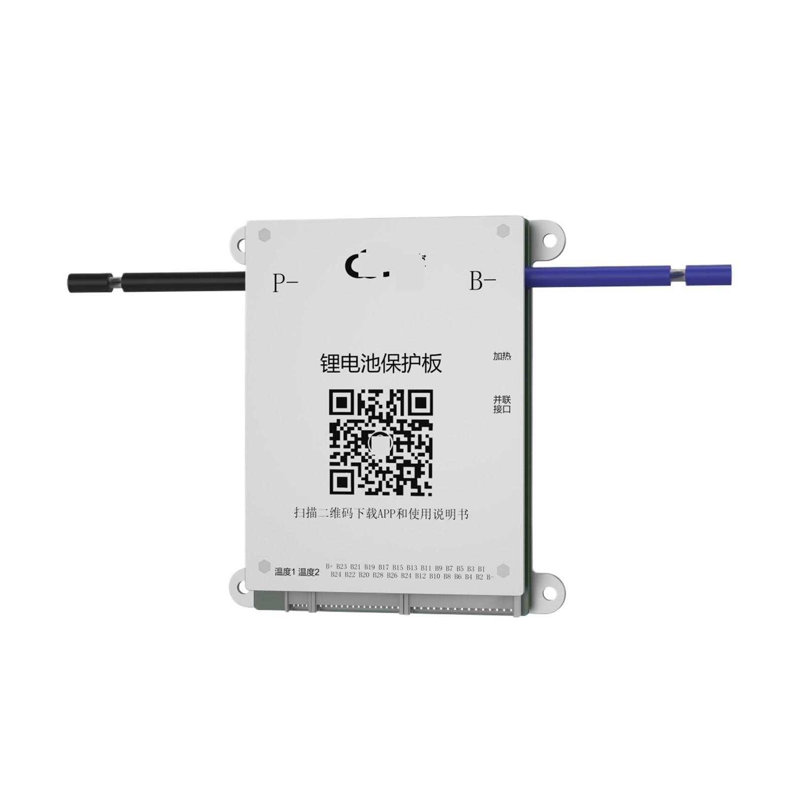 BD4A20S4P 8S 10S 14S 16S 20S 24V 48V BATTERY WITH 0.4A ACTIVE BALANCE lifepo4