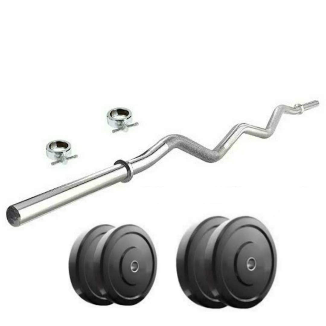 SX Fitness Home Gym Setup Combo Pack 3 Feet Curl Rod with 2 Locks and 15 Kg Rubber Weight Plates (2.5 Kg X 2 Plates + 5 Kg X 2 Plates) for Weight Lifting Exercise (B08NTHBBN2) Amazon Price History, Amazon Price Tracker