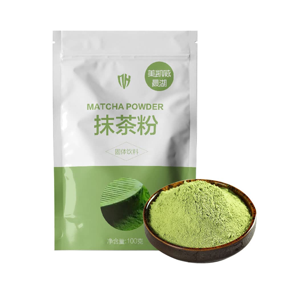 SIJIYUNLI Matcha Powder 100g/bag 3.52oz/bag Baked Latte Coffee Smoothie 抹茶粉