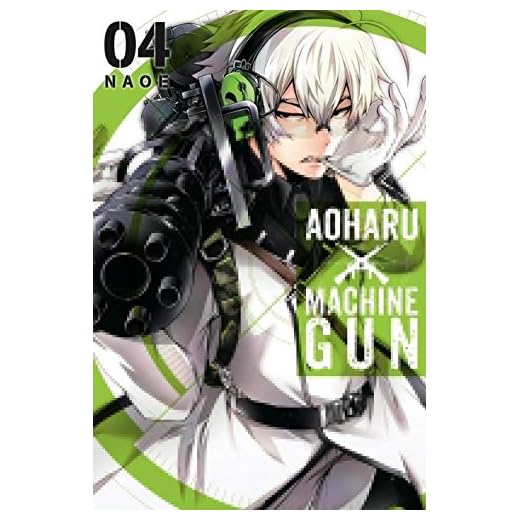 Aoharu X Machinegun Vol. 4 (Aoharu x Machine Gun)
