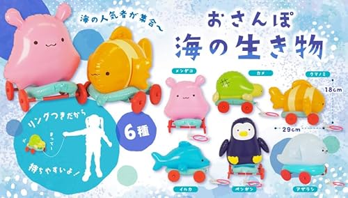 UC̐ 6FWJ qpߋ j̎q ̎q Ԃ c   ANeBreB ߋ 艟 vgC rj[ čՂ ꏏɃRRۂł (6ޑSZbg)