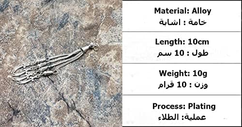 Matel Tassels Tasbih Pendant Four Knives Silver Color DIY Bracelet Accessories (Silver)