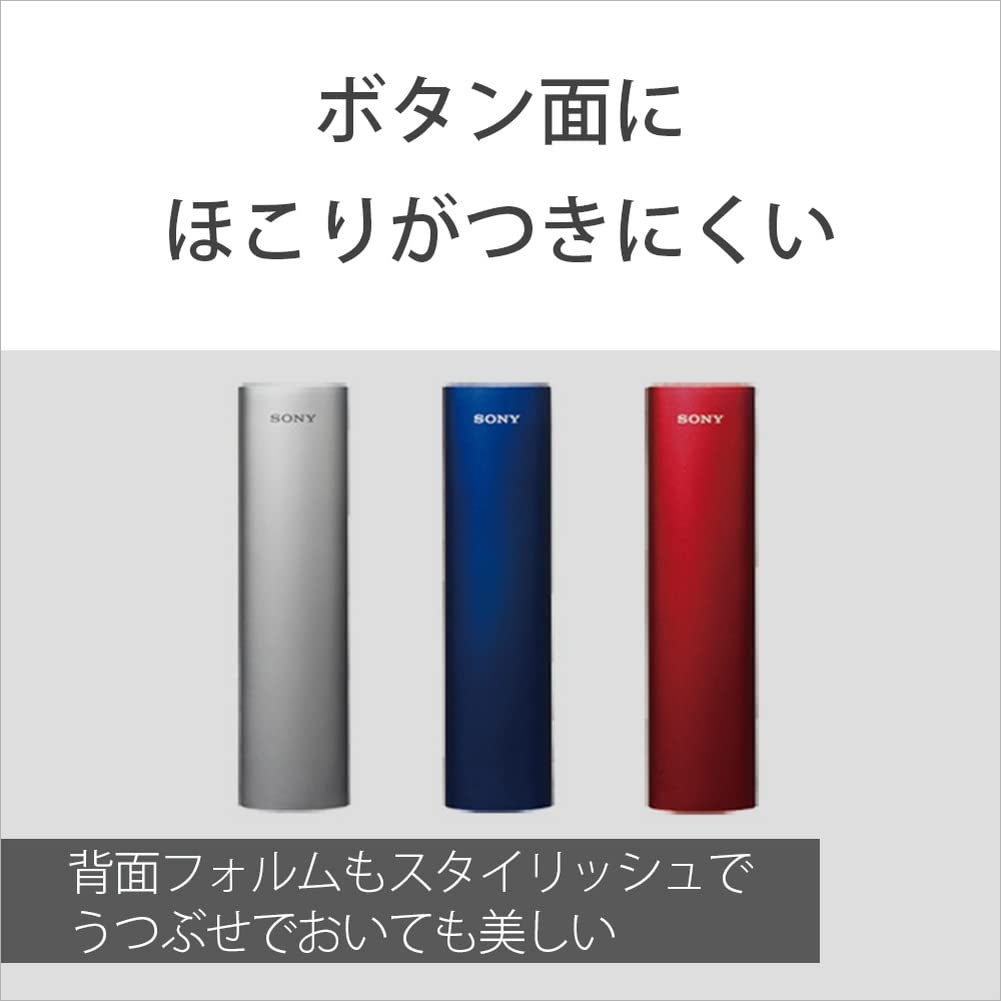 Amazon | ソニー 学習リモコン RM-PLZ530D マクロ機能付 テレビ  