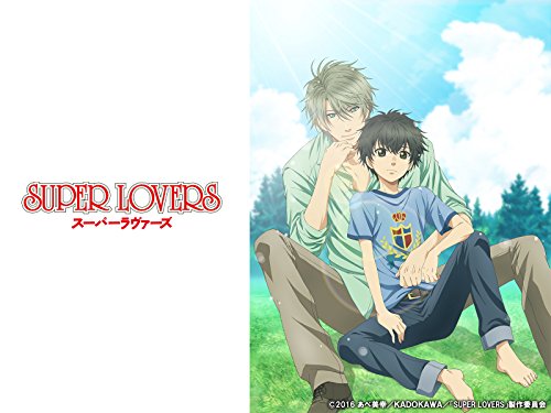 SUPER LOVERS