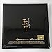 Goblin Dokebi Guardian: The Lonely and Great God OST Pack 2 (tvN Drama) 2CD+Booklet