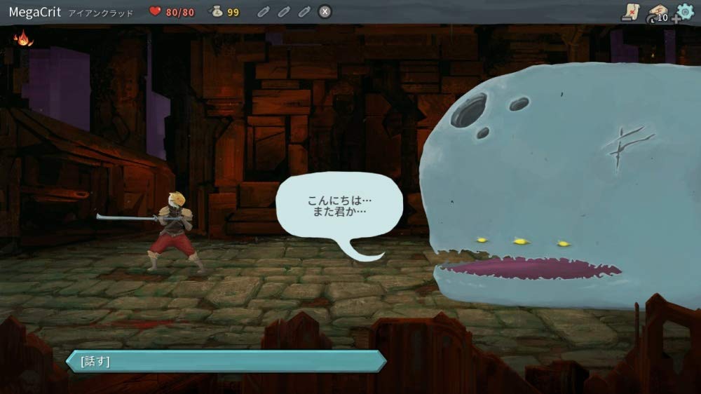 Switch☆Slay the Spire スレイザスパイア☆新品・未開封品・即決有 