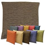 座布団カバー 自社工場生産 藍染調 銘仙判 55×59cm 【業務用】 焦茶