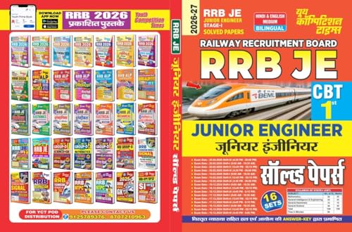 Image of Youth Competition Times RRB JE Junior Engineer CBT 1st Stage-I Solved Papers, Bilingual, 16 Sets, 2026-27