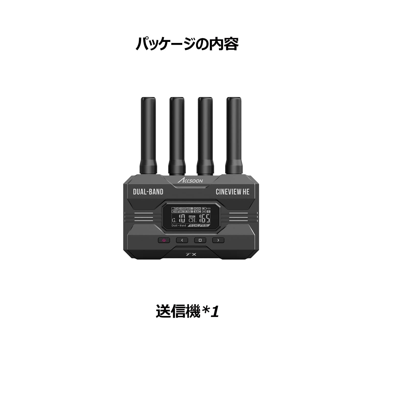 Amazon.co.jp: ACCSOON CineView HE Wireless Transmitter, USB Video 