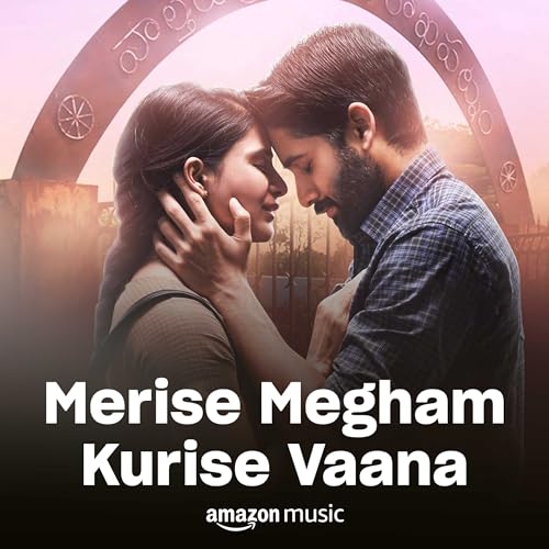 Zusammengestellt von: Amazon Music